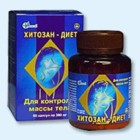 Хитозан-диет капсулы 300 мг, 90 шт - Калачинск